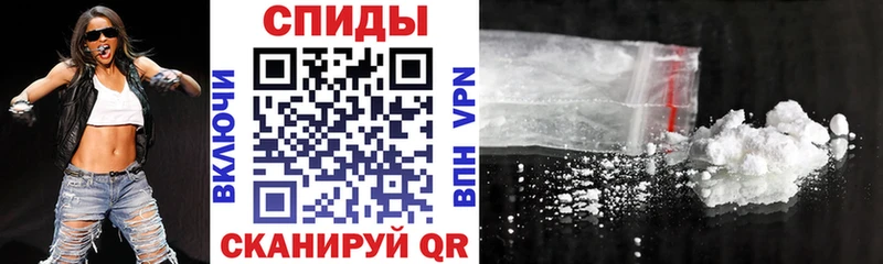 АМФ 97%  Светлогорск 