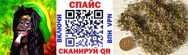 наркошоп  Светлогорск  БУТИРАТ 99% 