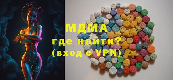 метадон Переславль-Залесский