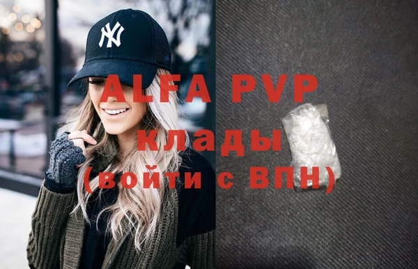 не бодяженный Пересвет