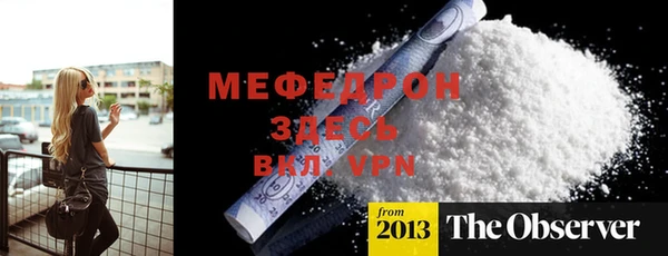 MDMA Premium VHQ Покров