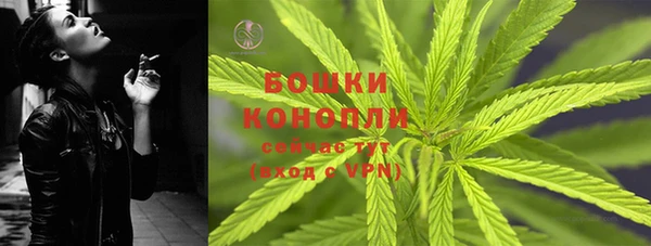 MDMA Premium VHQ Покров