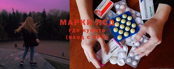 ешки Пестово