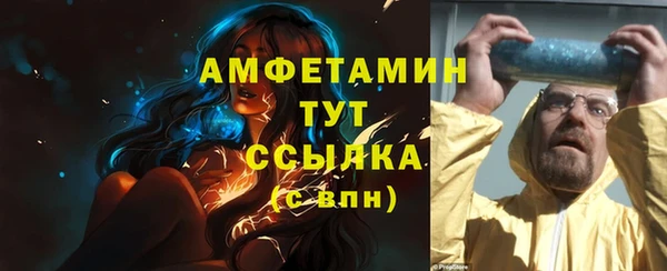 метадон Переславль-Залесский
