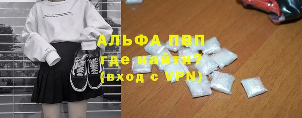 не бодяженный Пересвет