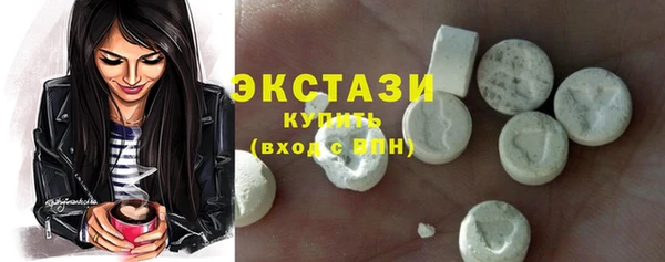 ешки Пестово