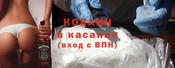 не бодяженный Пересвет
