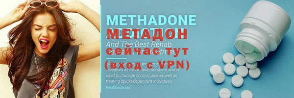 мескалин Покачи
