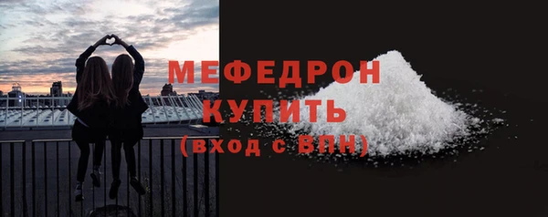 не бодяженный Пересвет