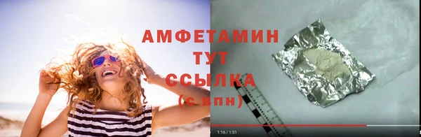 ешки Пестово