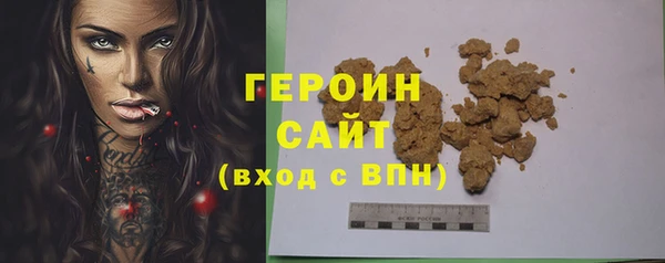 MDMA Premium VHQ Покров