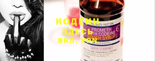 бутик Дмитров