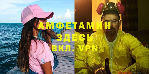 ешки Пестово