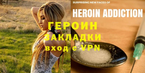 ешки Пестово