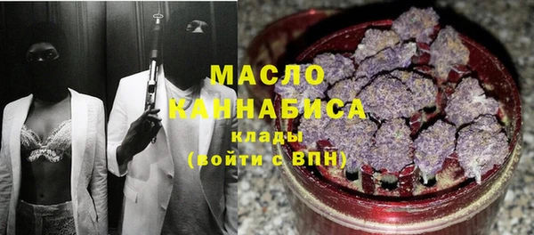 MDMA Premium VHQ Покров
