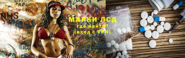 MDMA Premium VHQ Покров