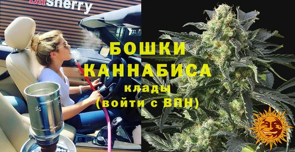 MDMA Premium VHQ Покров