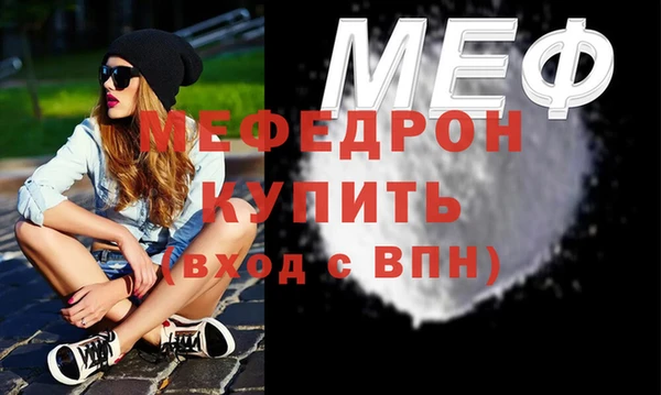 MDMA Premium VHQ Покров