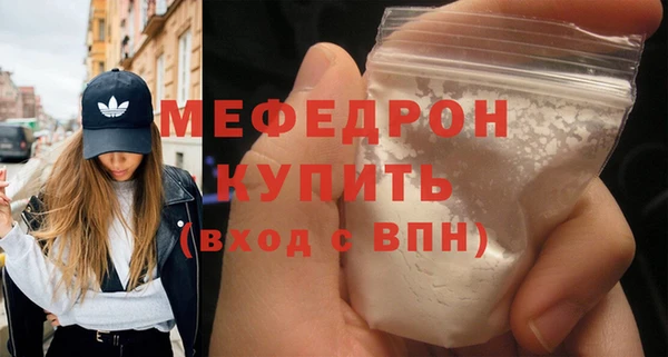 метадон Переславль-Залесский