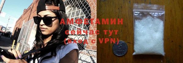 метадон Переславль-Залесский