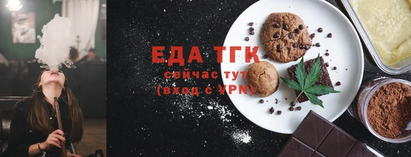 ешки Пестово