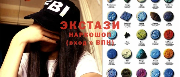 MDMA Premium VHQ Покров