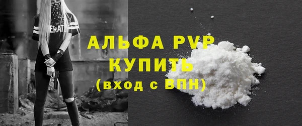 MDMA Premium VHQ Покров