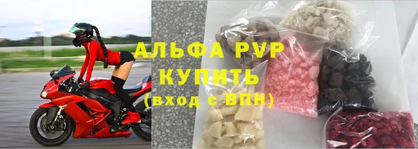 ешки Пестово